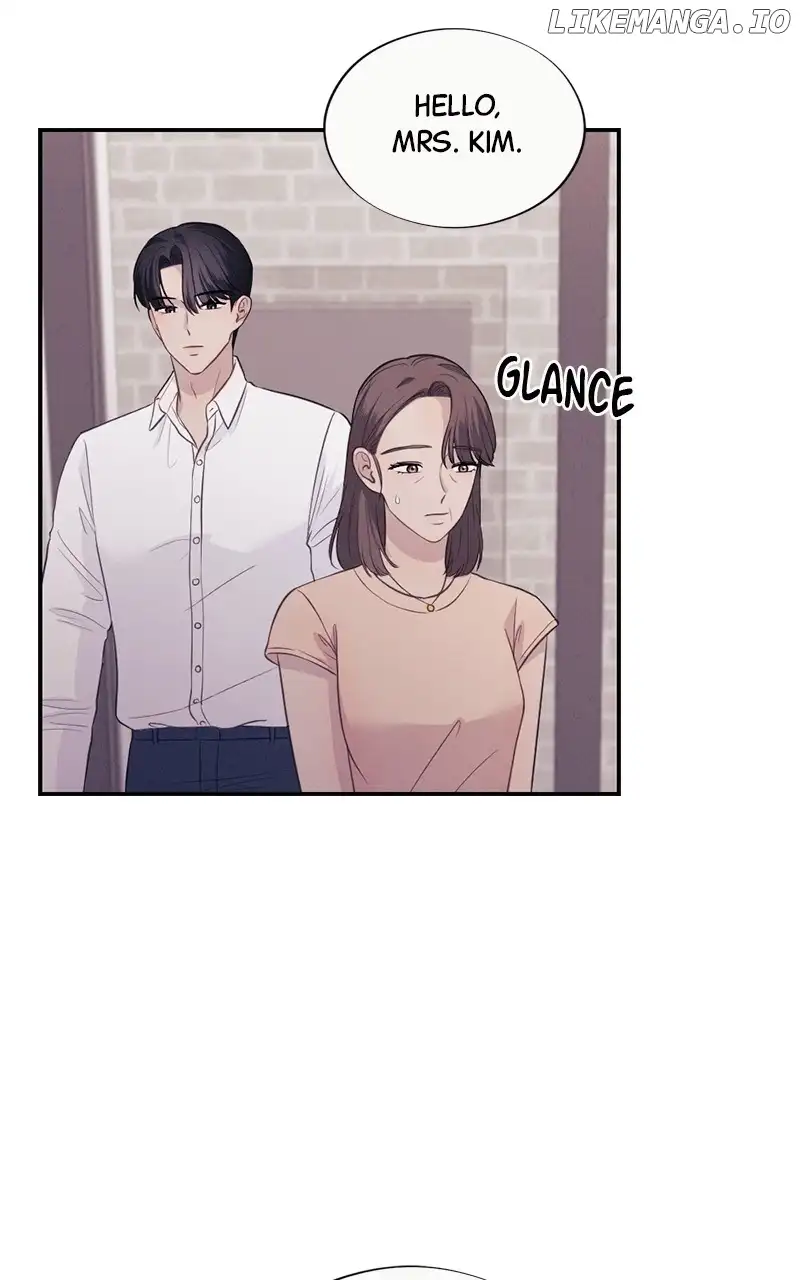 The Seductive Wife chapter 26 page 13