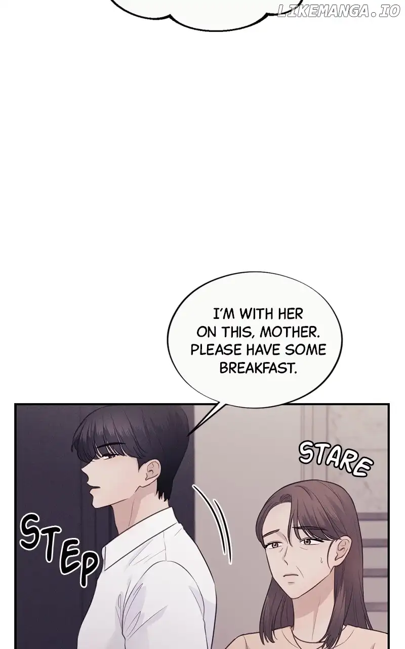 The Seductive Wife chapter 26 page 17