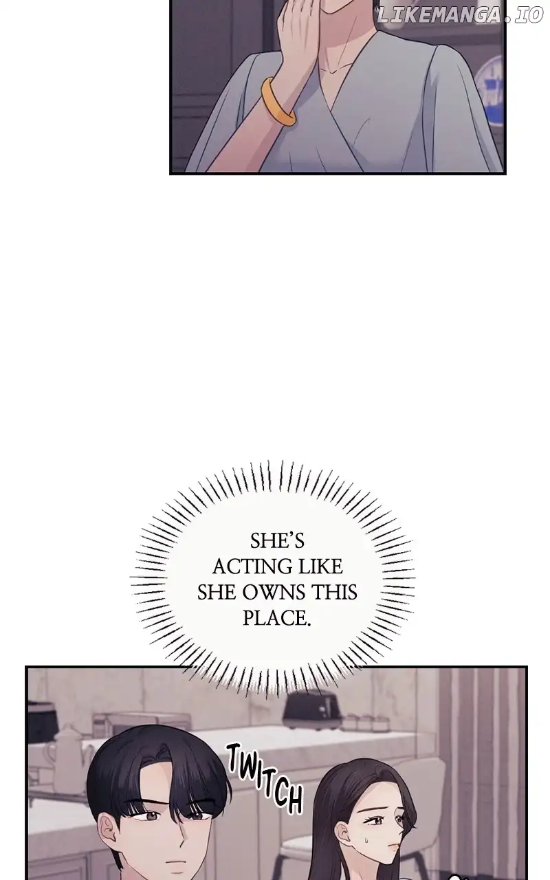 The Seductive Wife chapter 26 page 21