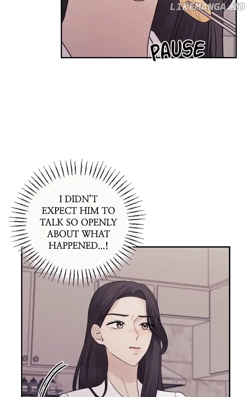 The Seductive Wife chapter 26 page 24
