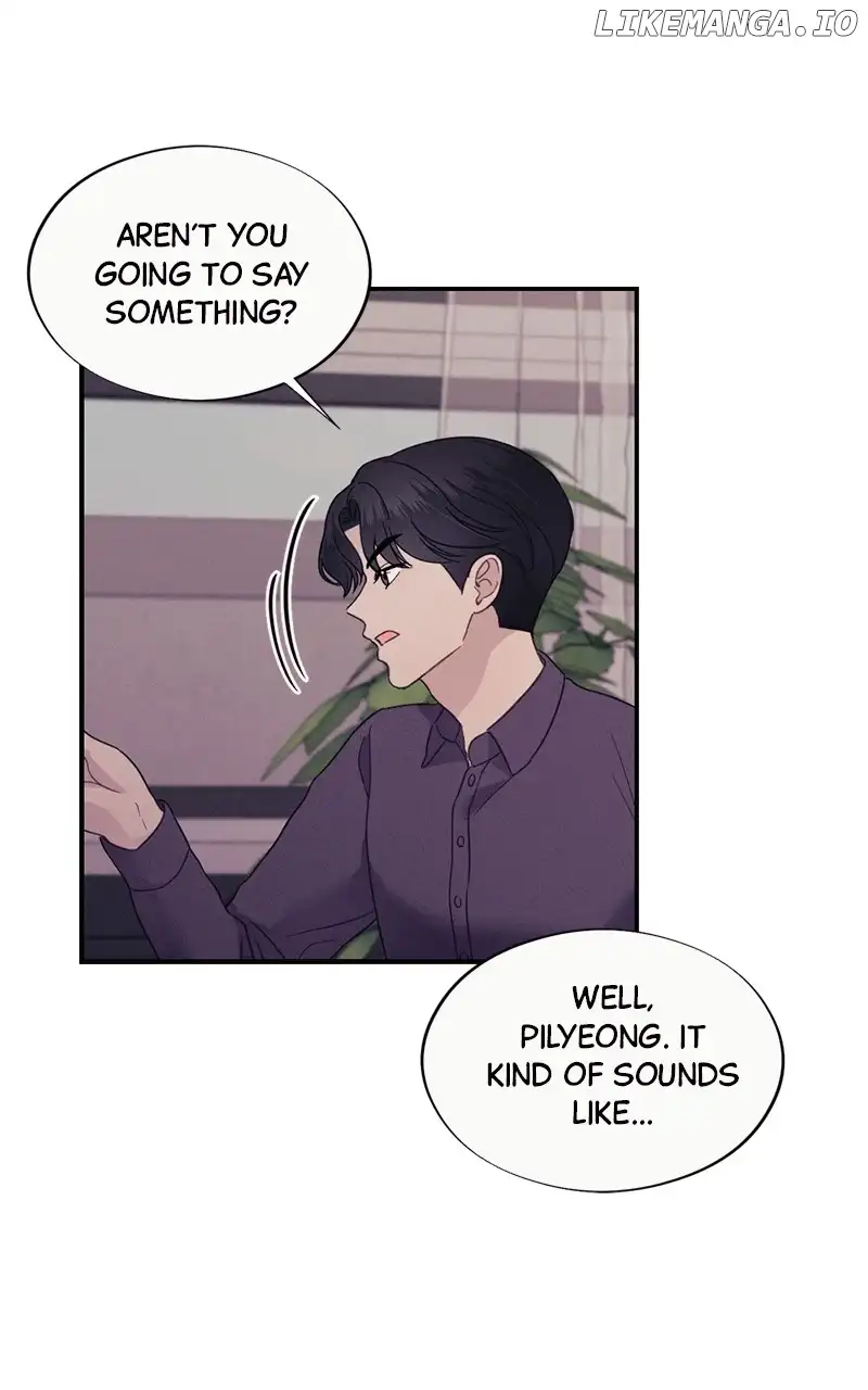 The Seductive Wife chapter 26 page 57