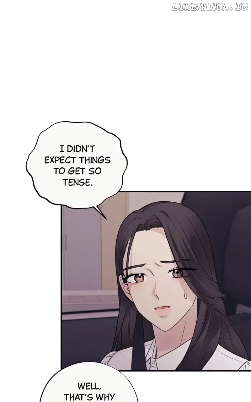 The Seductive Wife chapter 27 page 6