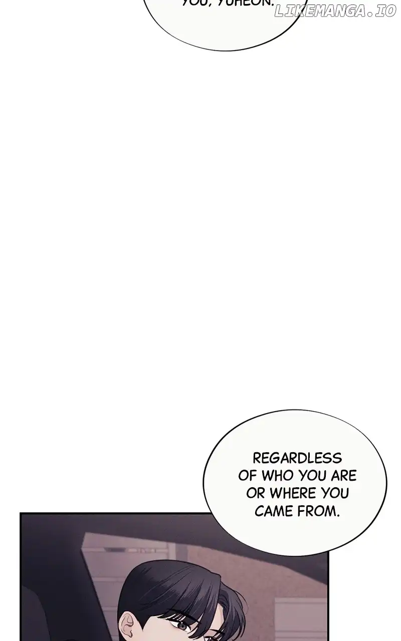 The Seductive Wife chapter 27 page 12