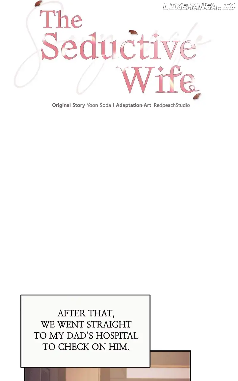 The Seductive Wife chapter 27 page 16