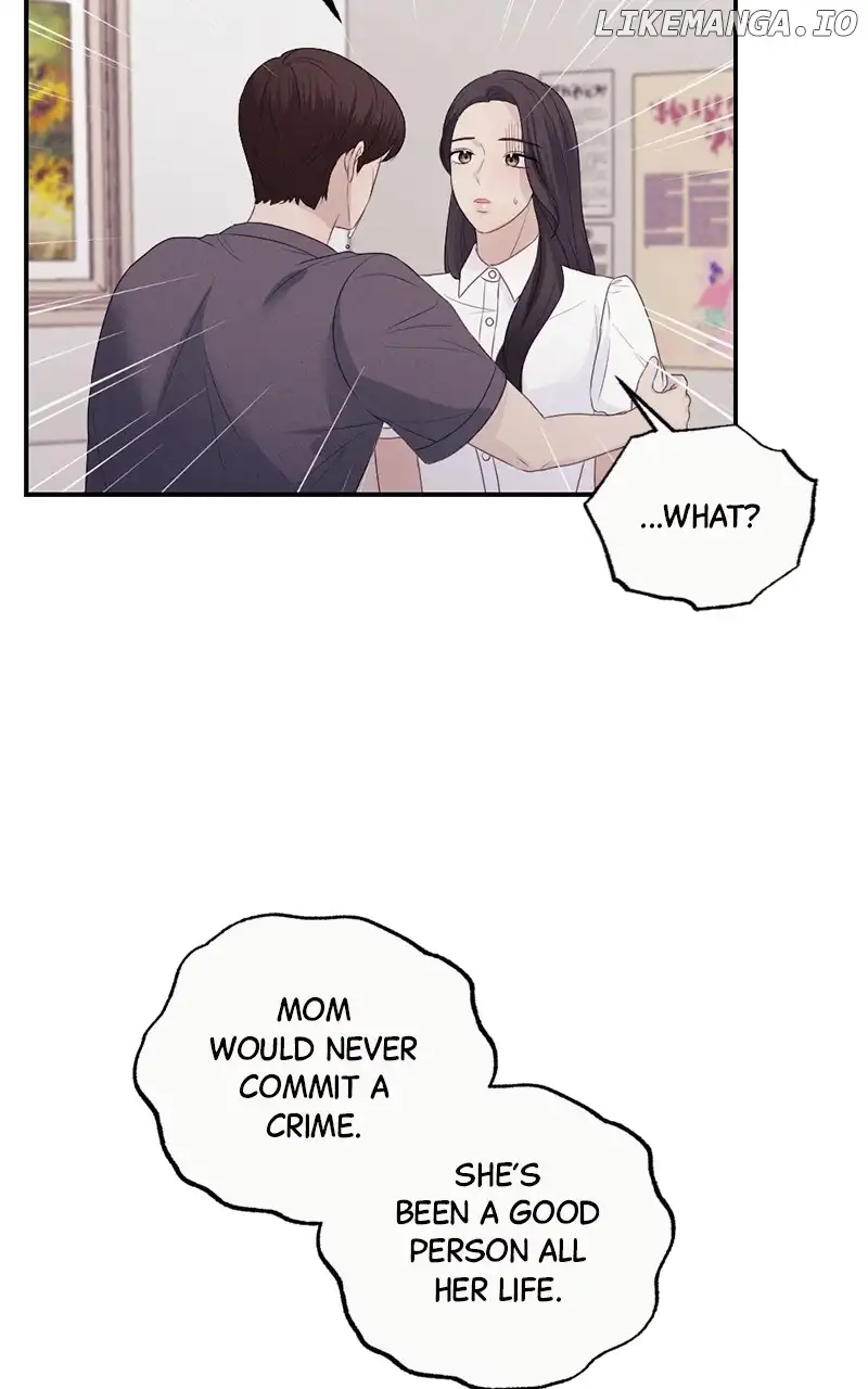 The Seductive Wife chapter 27 page 24