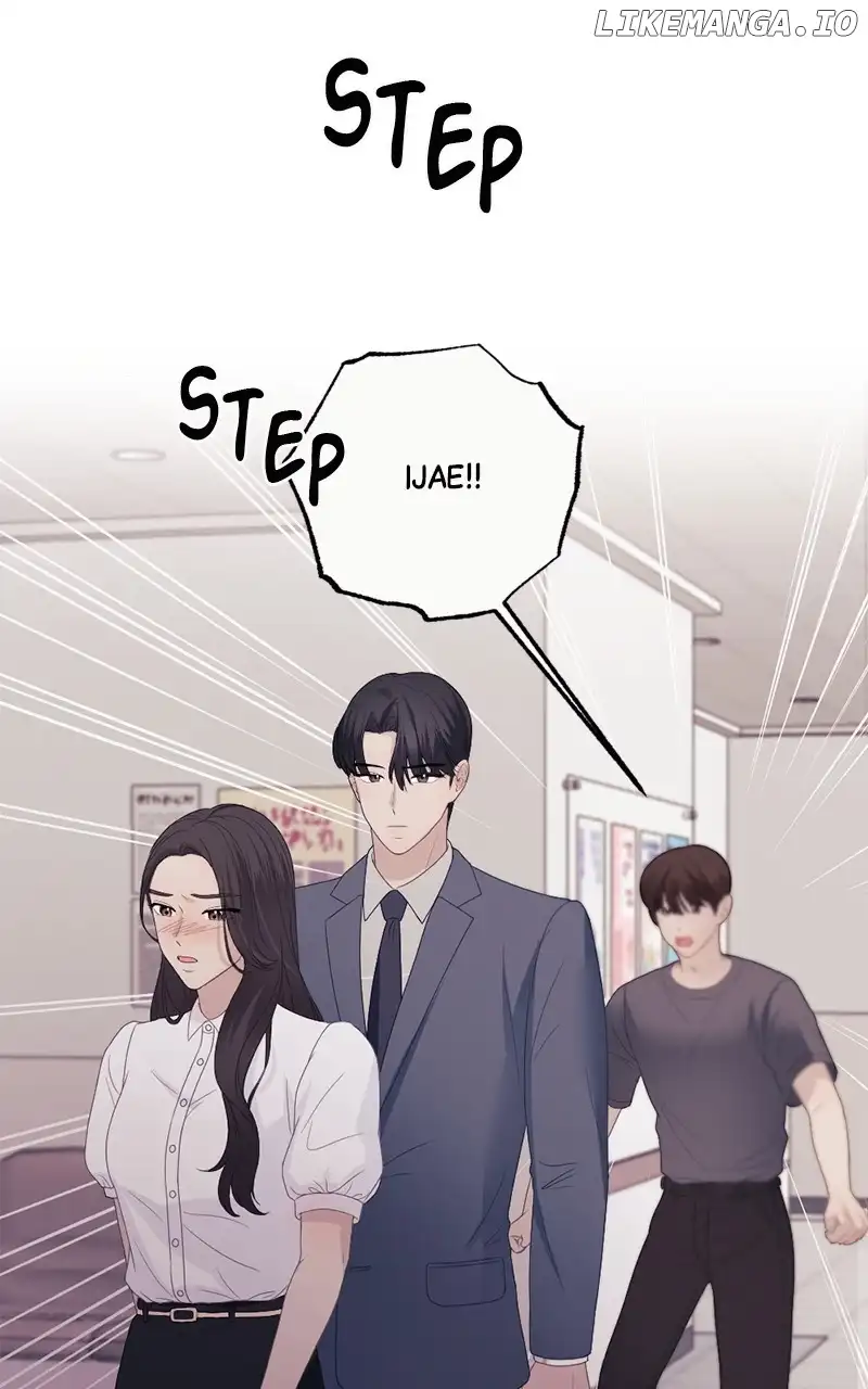 The Seductive Wife chapter 27 page 56
