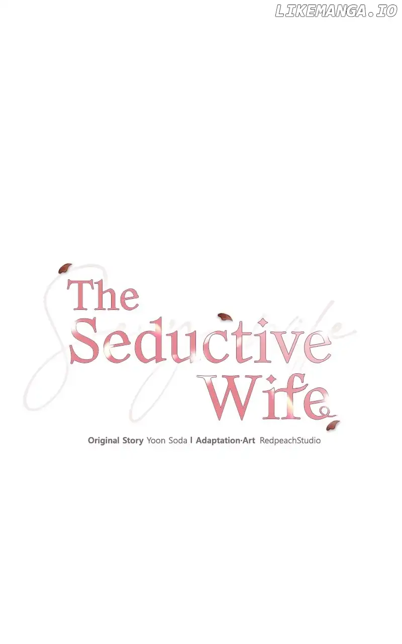 The Seductive Wife chapter 28 page 1