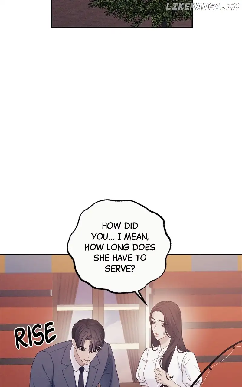 The Seductive Wife chapter 28 page 6