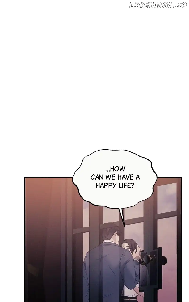 The Seductive Wife chapter 28 page 13