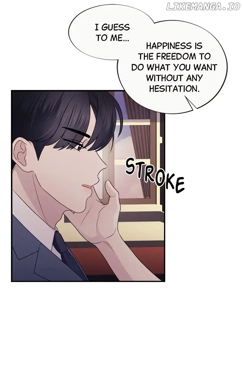 The Seductive Wife chapter 28 page 15