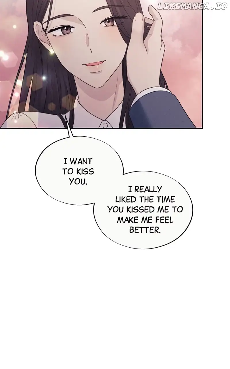 The Seductive Wife chapter 28 page 17