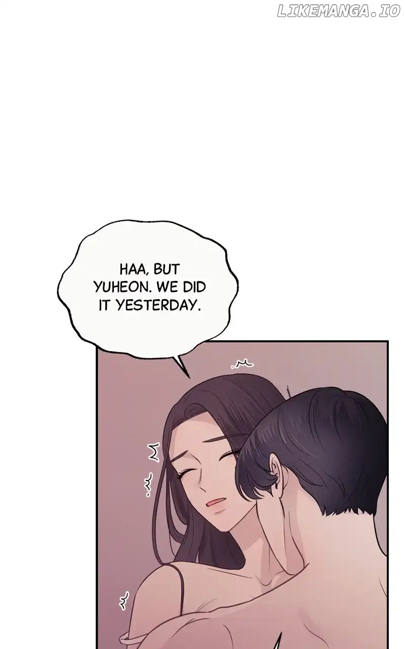 The Seductive Wife chapter 28 page 26