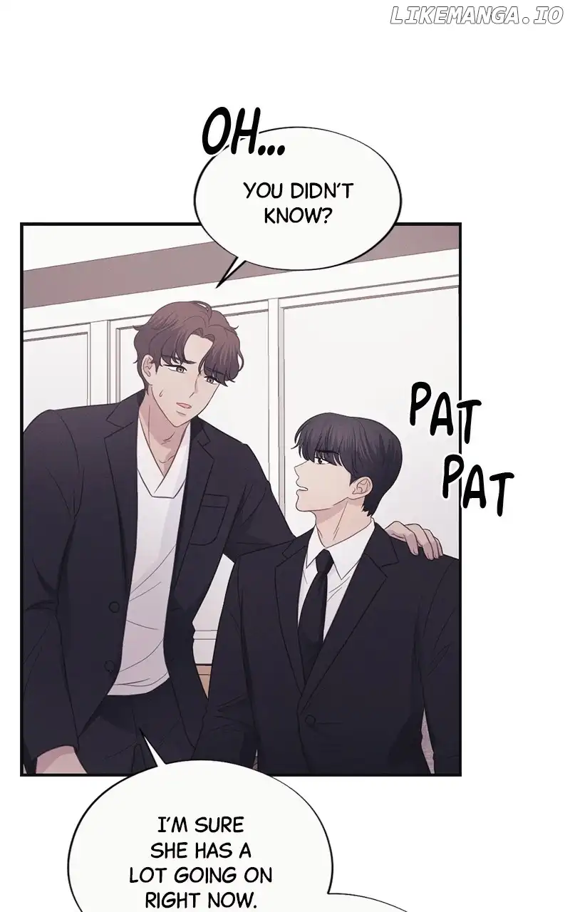 The Seductive Wife chapter 30 page 6