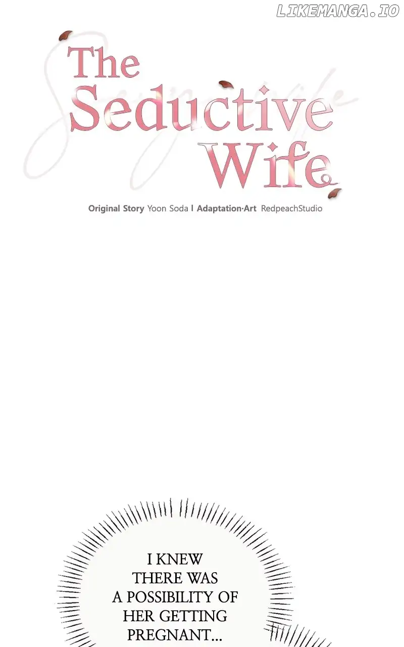 The Seductive Wife chapter 30 page 10