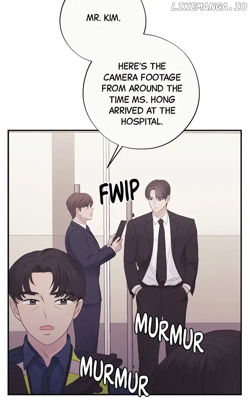 The Seductive Wife chapter 30 page 15