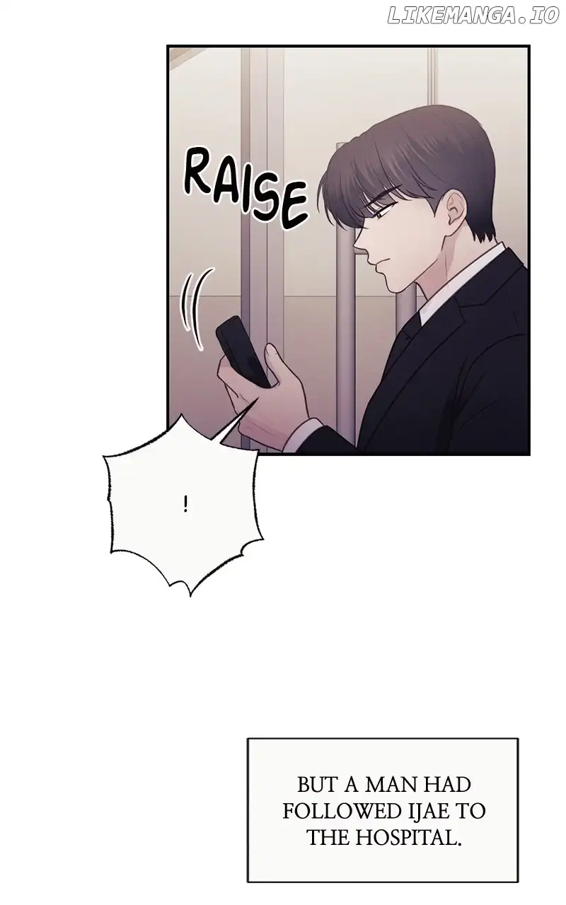 The Seductive Wife chapter 30 page 17