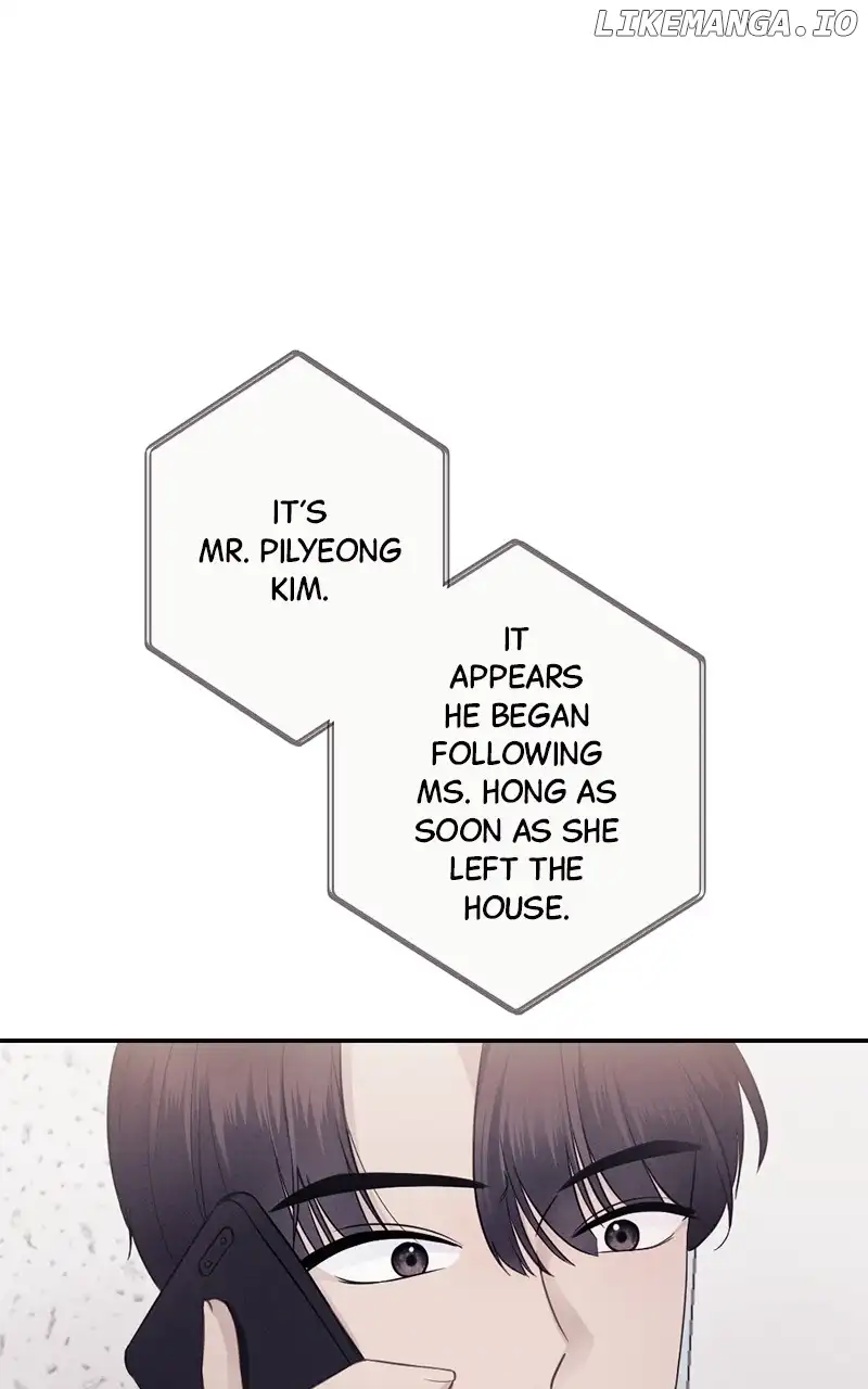The Seductive Wife chapter 30 page 23