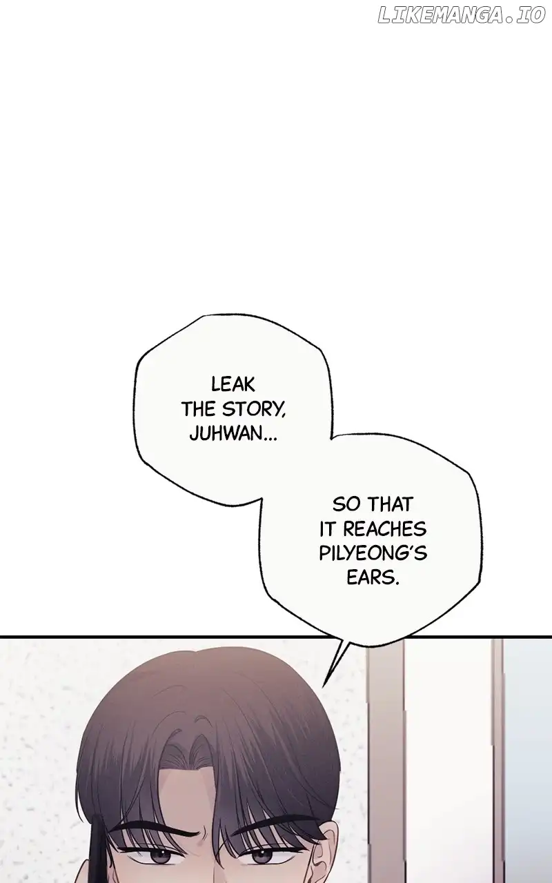 The Seductive Wife chapter 30 page 26