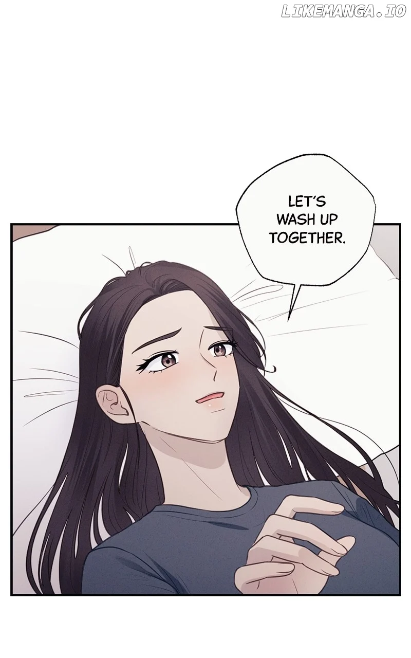 The Seductive Wife chapter 33 page 15