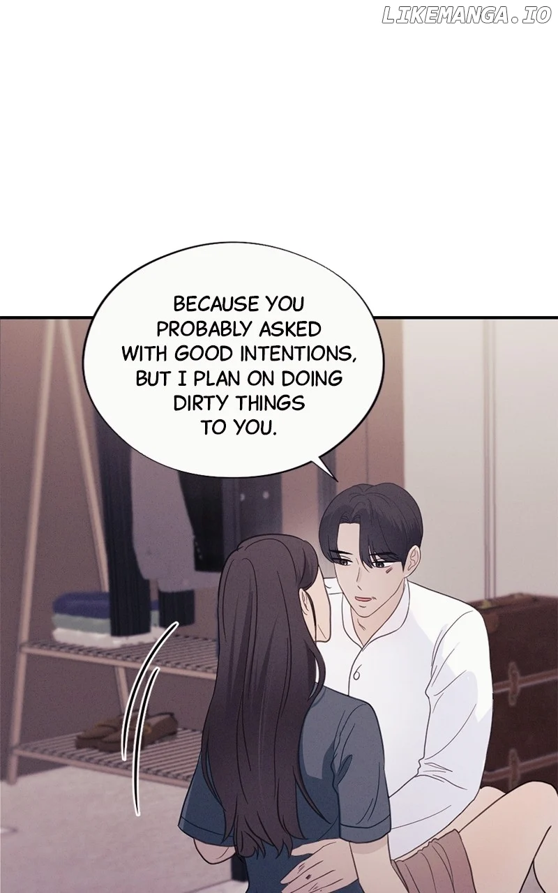 The Seductive Wife chapter 33 page 17