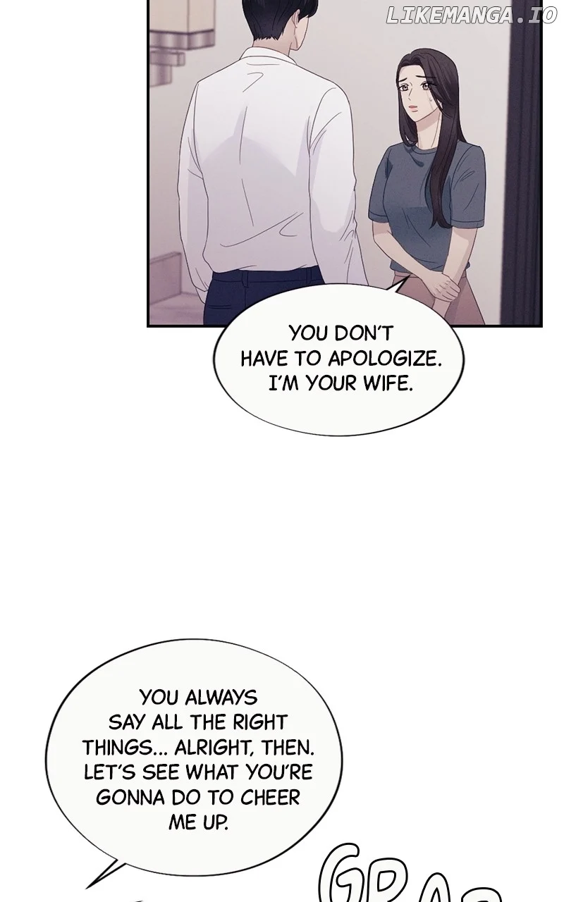The Seductive Wife chapter 33 page 24