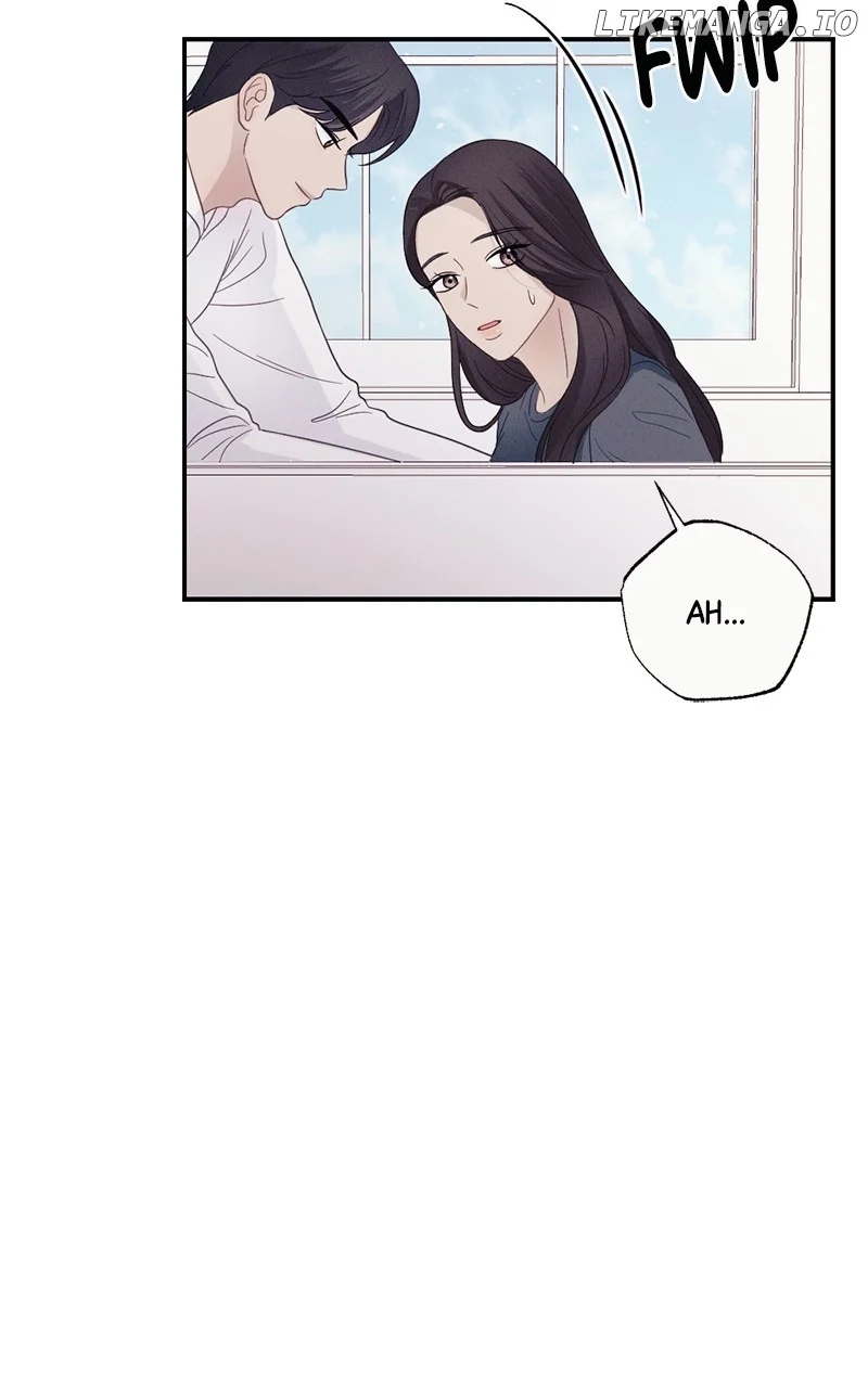 The Seductive Wife chapter 33 page 26