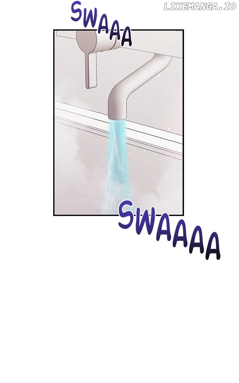 The Seductive Wife chapter 33 page 27