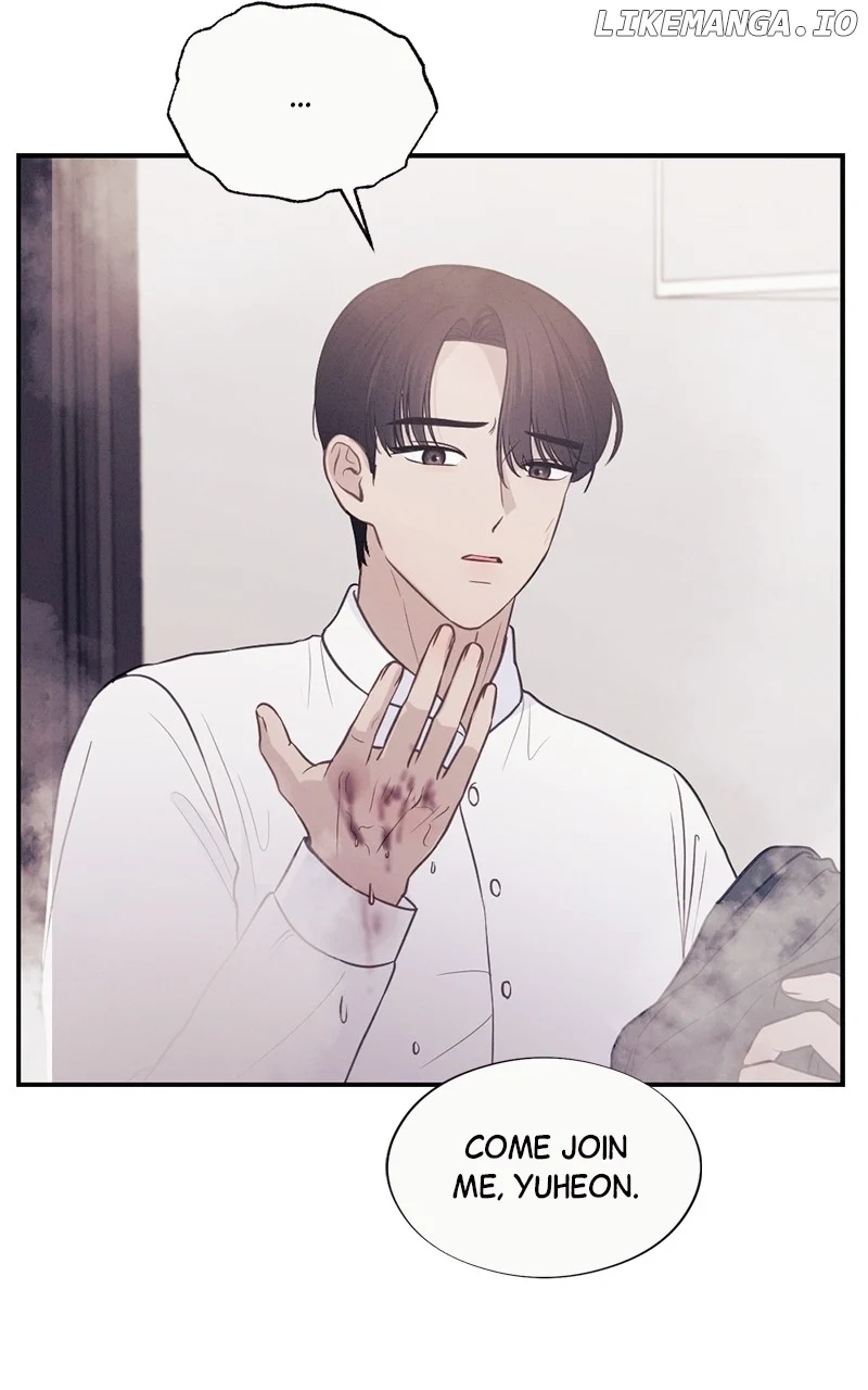 The Seductive Wife chapter 33 page 31