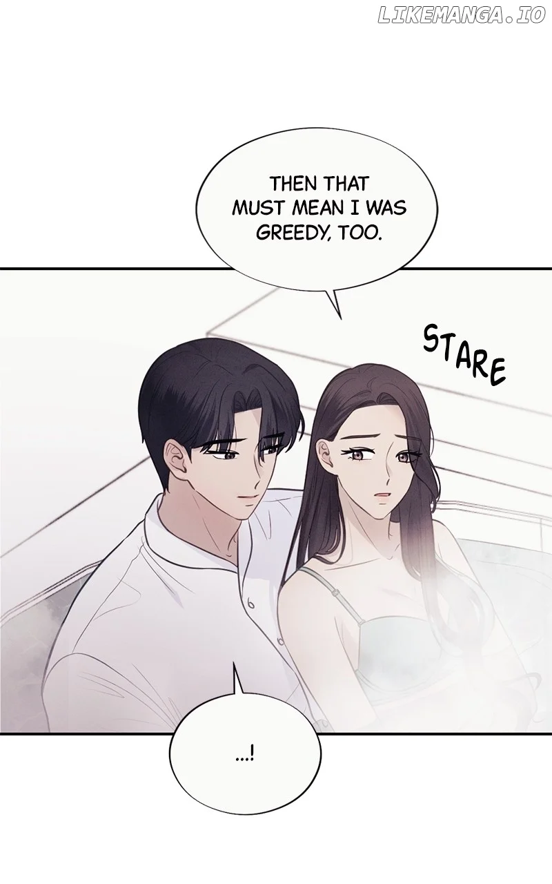 The Seductive Wife chapter 33 page 39