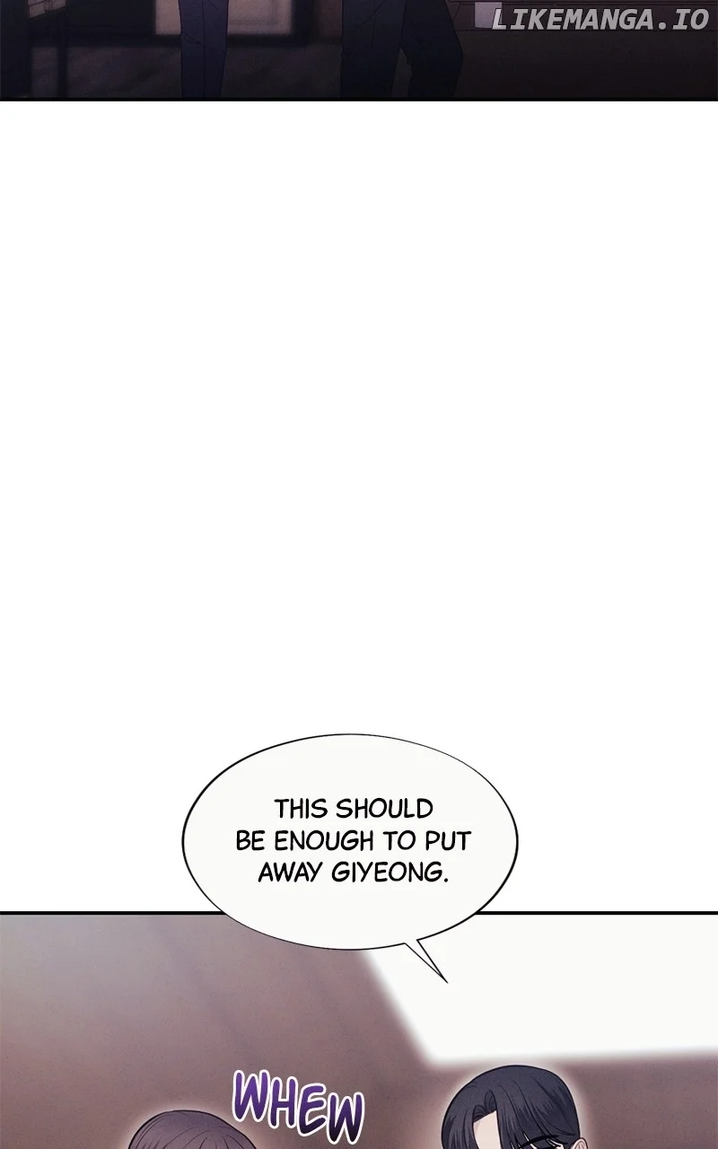 The Seductive Wife chapter 33 page 60