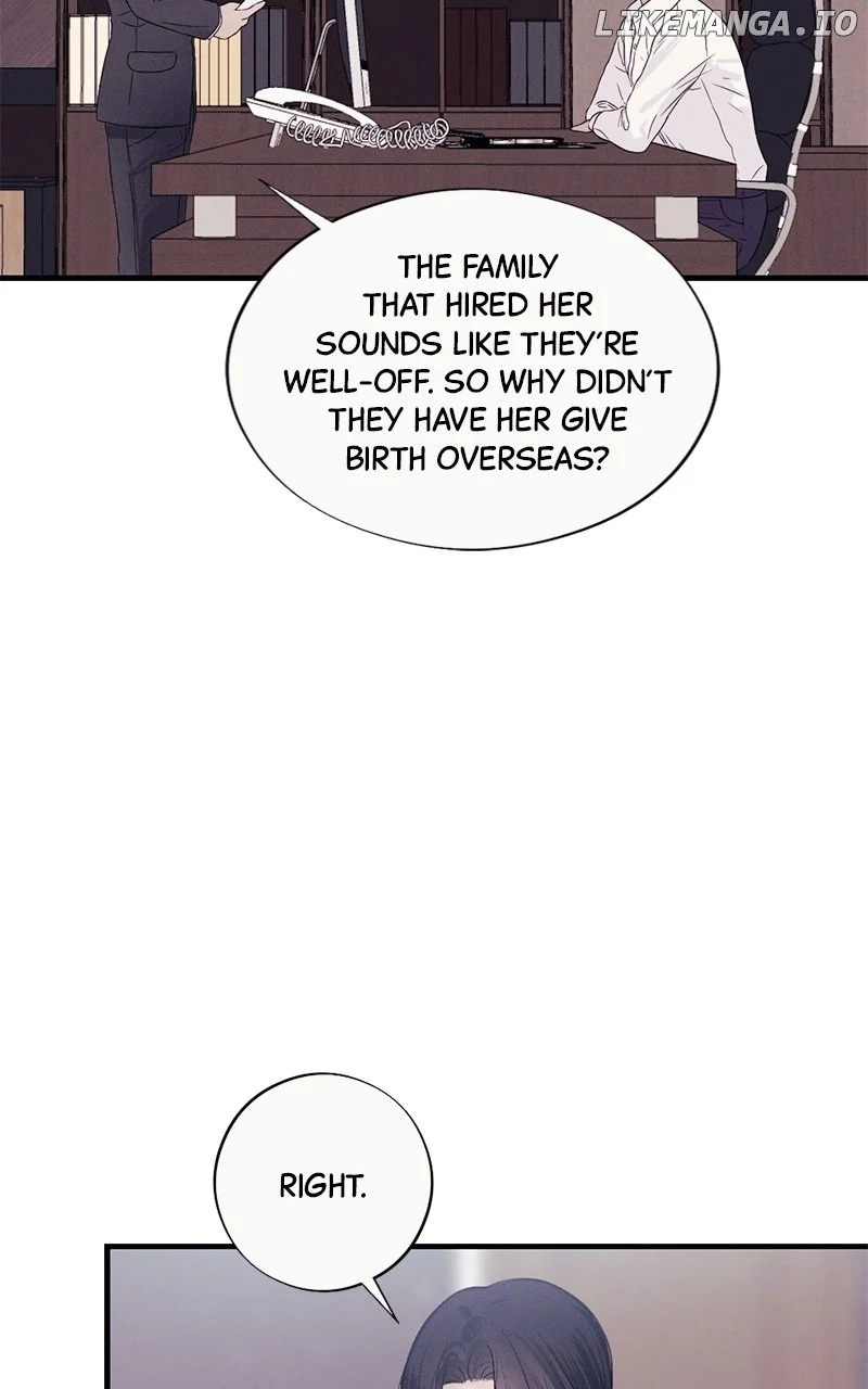 The Seductive Wife chapter 33 page 72