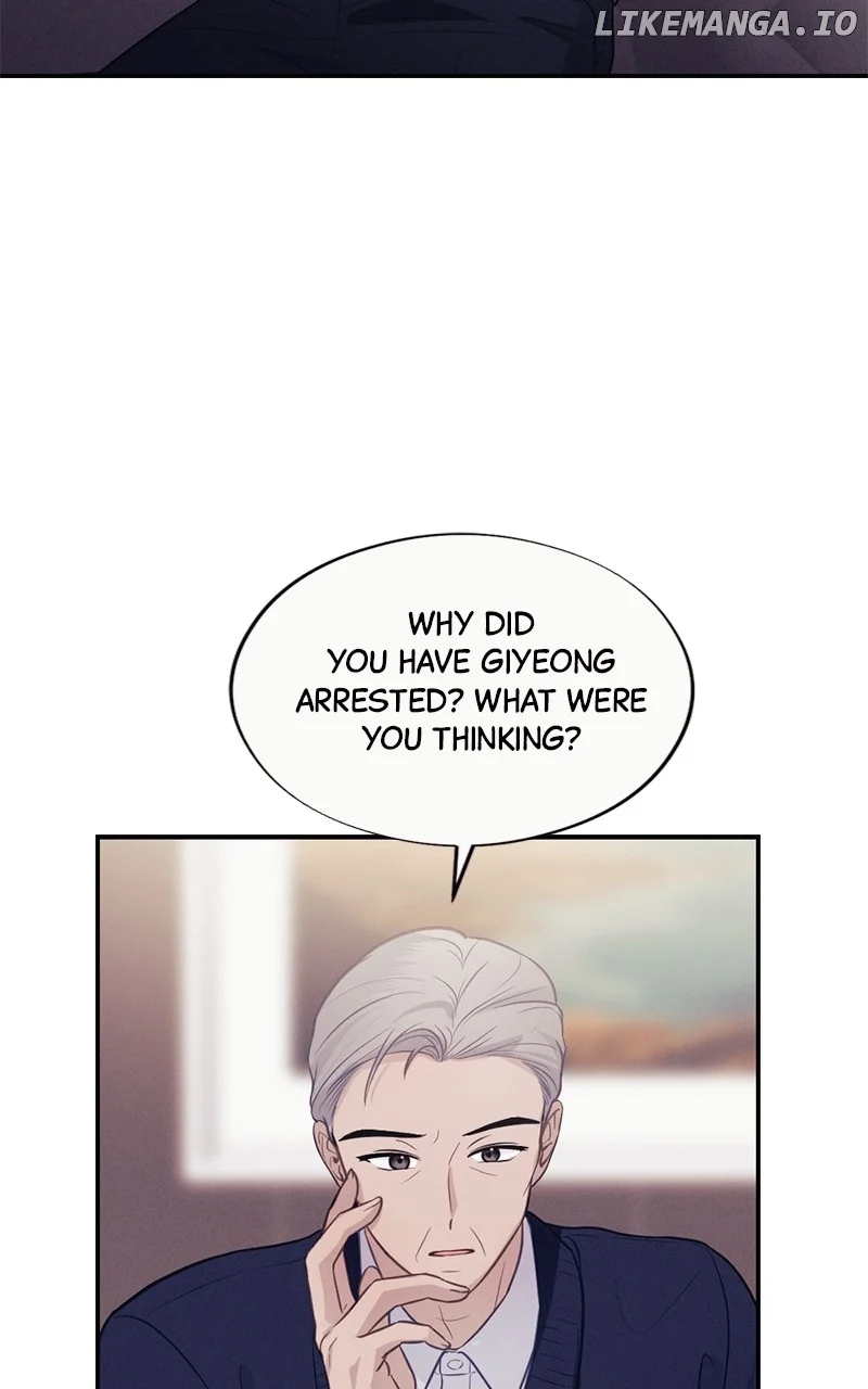 The Seductive Wife chapter 35 page 8