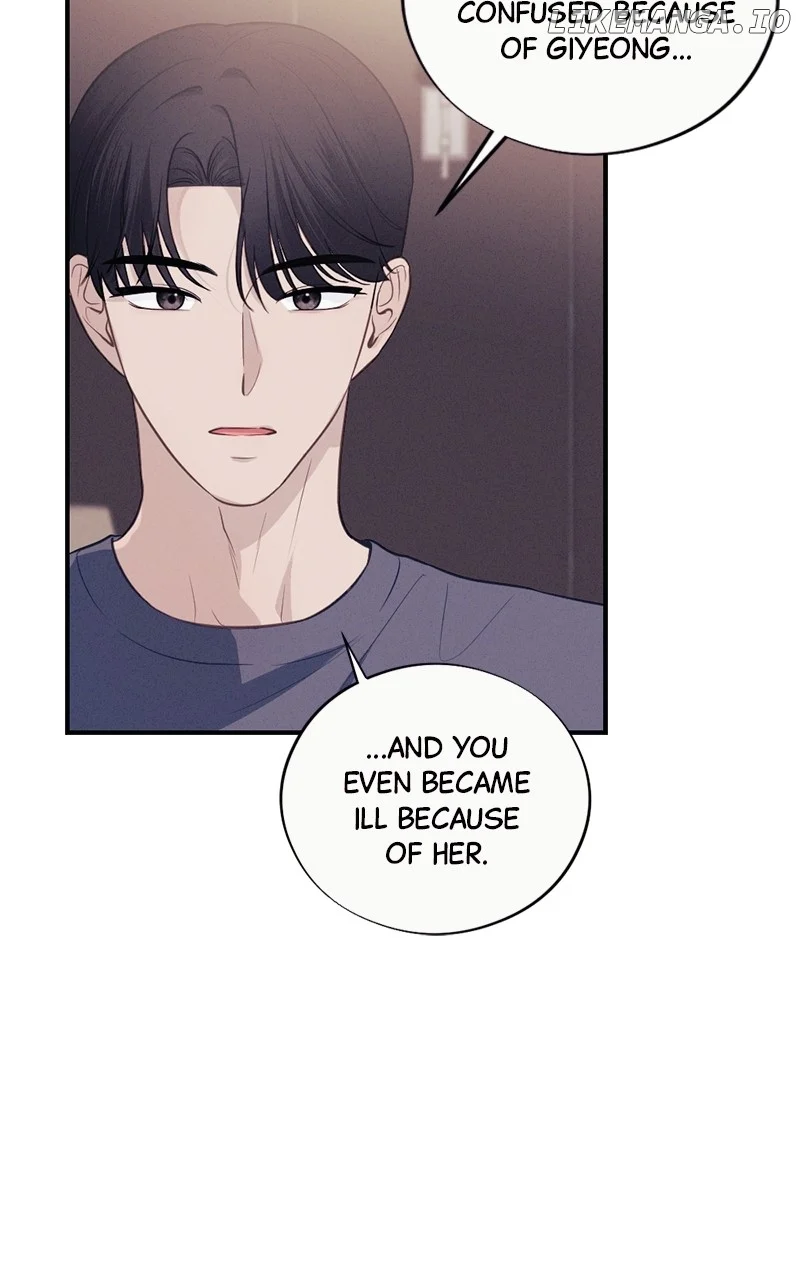 The Seductive Wife chapter 35 page 14