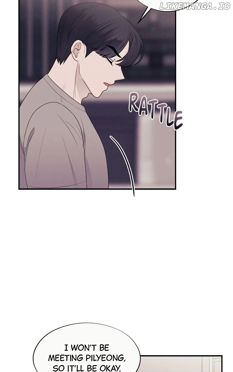 The Seductive Wife chapter 38 page 52