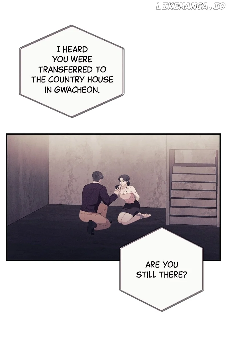 The Seductive Wife chapter 38 page 70