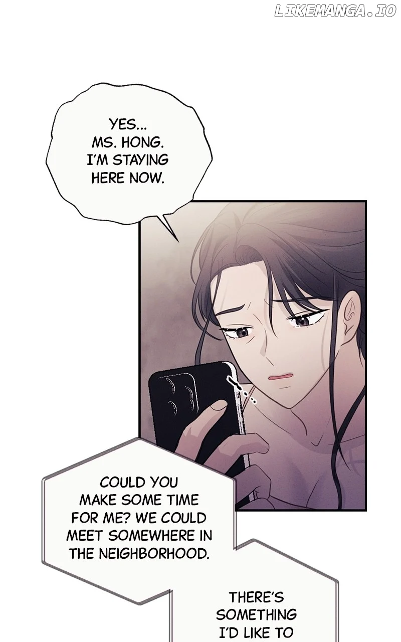 The Seductive Wife chapter 38 page 71
