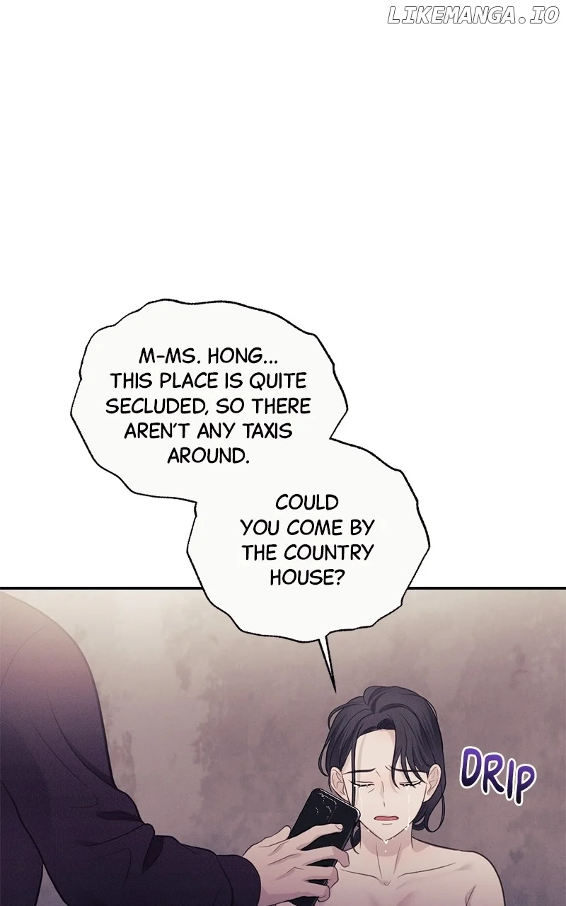 The Seductive Wife chapter 38 page 73
