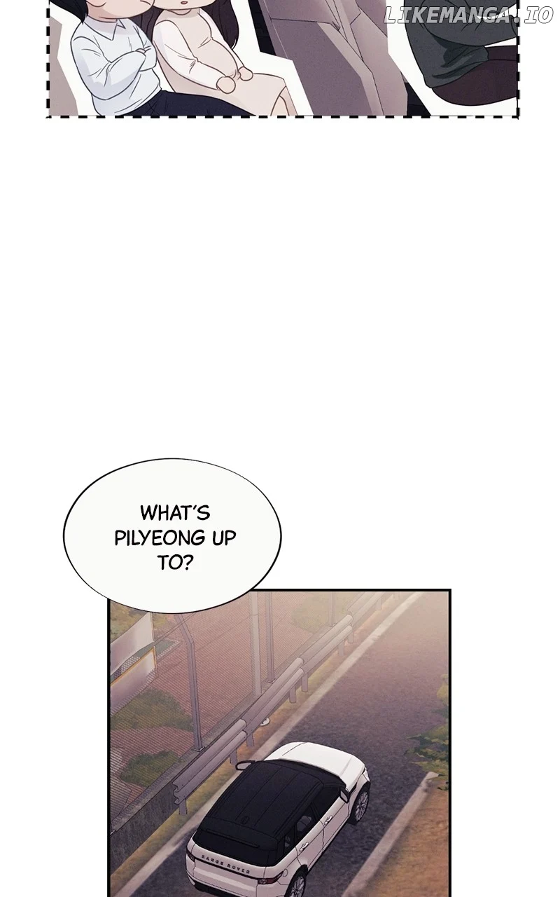 The Seductive Wife chapter 39 page 6