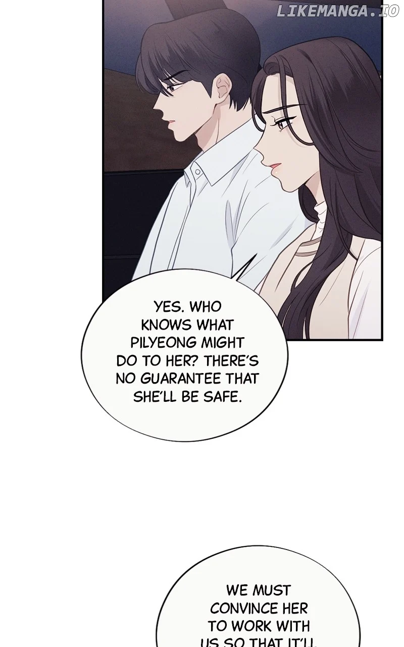 The Seductive Wife chapter 39 page 10