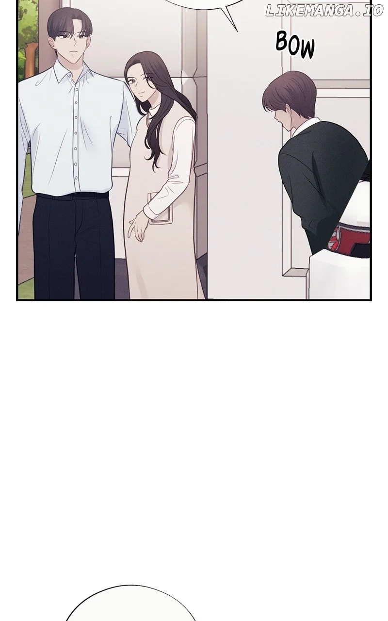 The Seductive Wife chapter 39 page 13