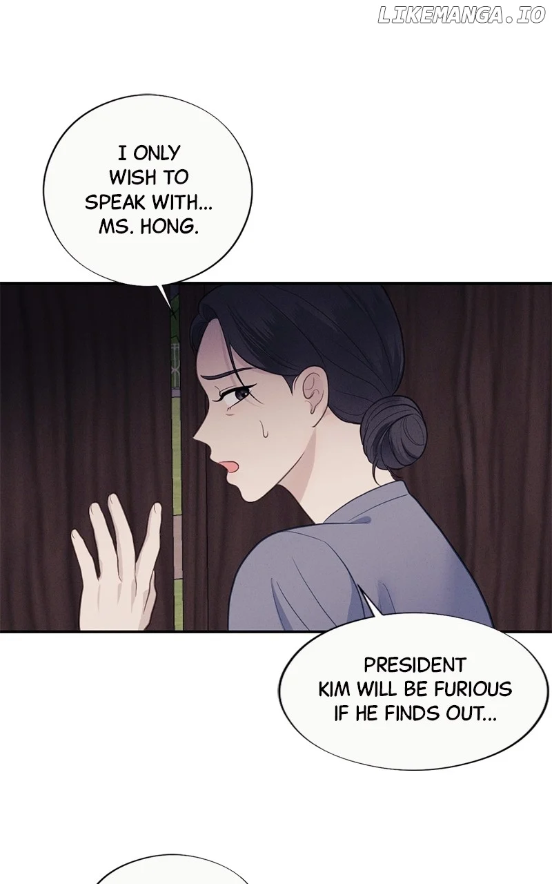 The Seductive Wife chapter 39 page 19