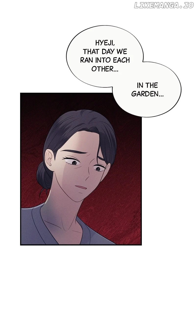 The Seductive Wife chapter 39 page 26
