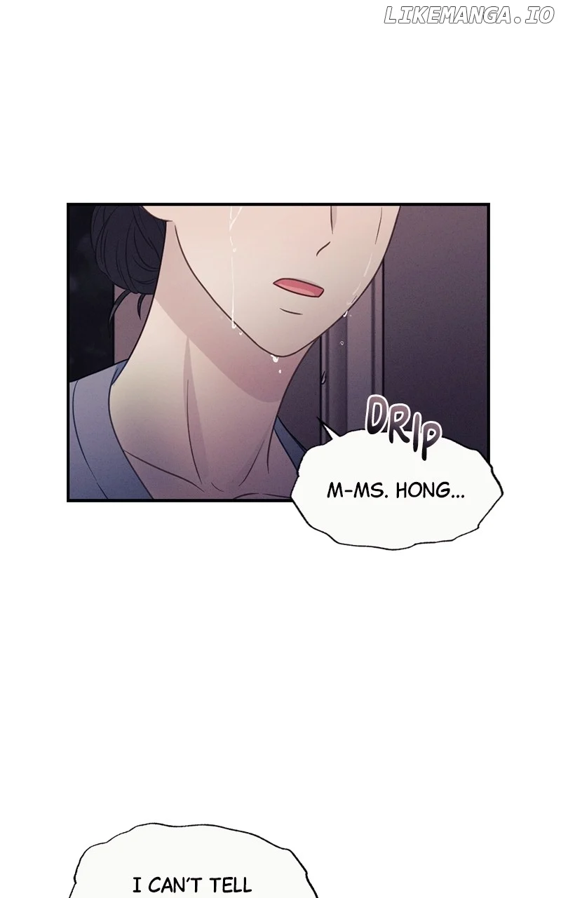The Seductive Wife chapter 39 page 27