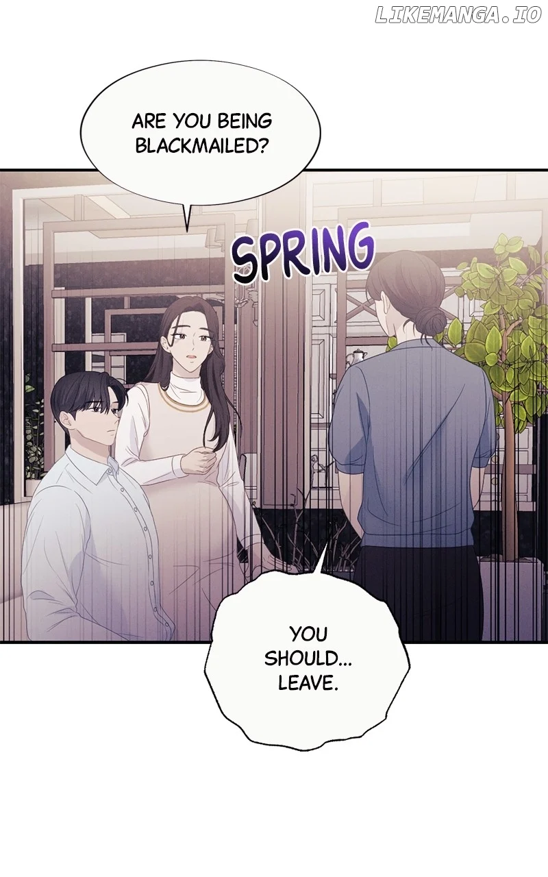 The Seductive Wife chapter 39 page 29