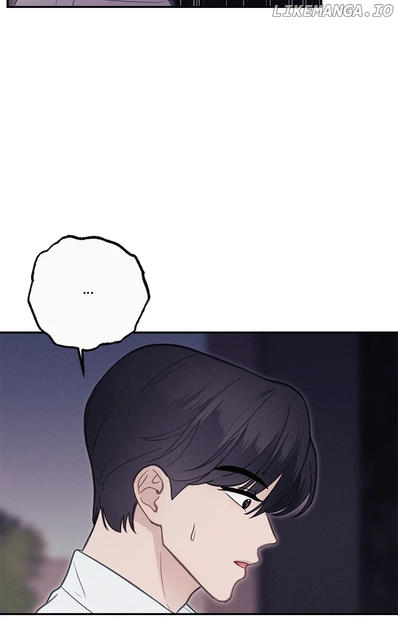 The Seductive Wife chapter 39 page 76