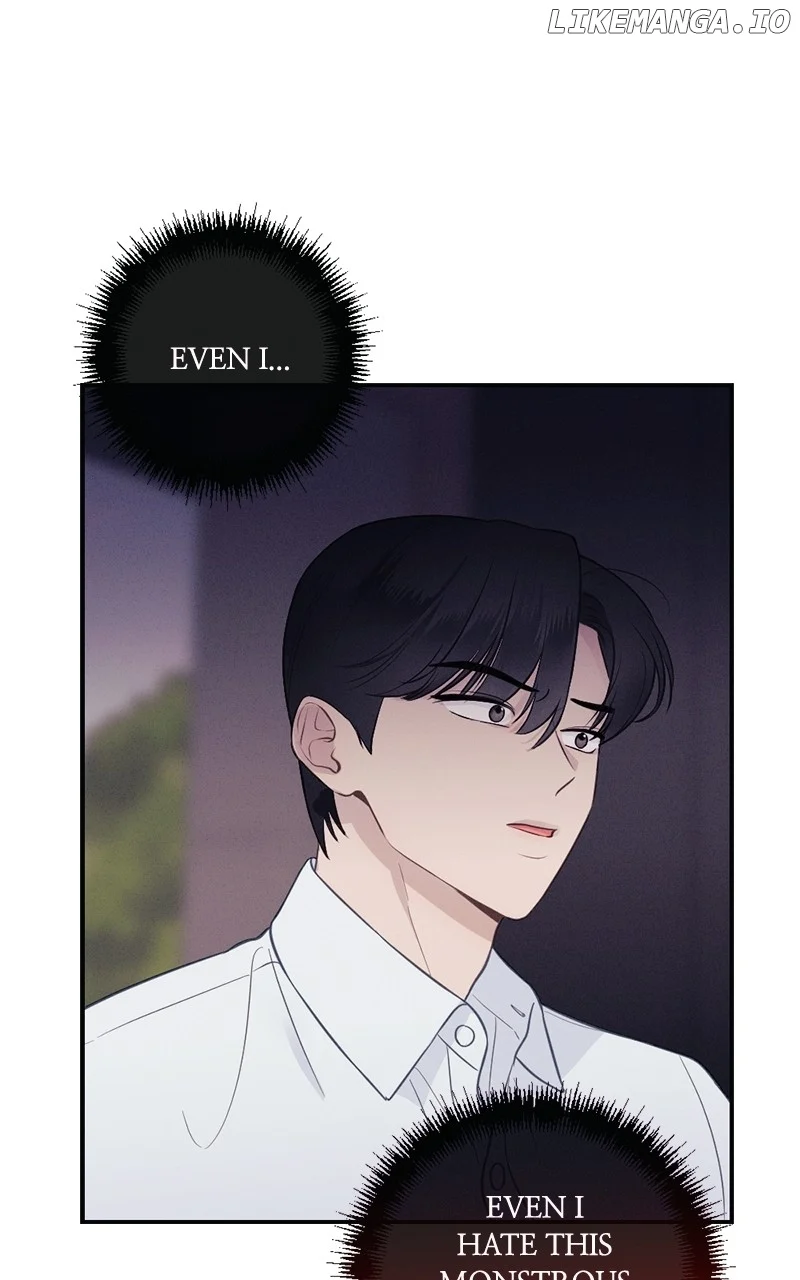 The Seductive Wife chapter 39 page 81