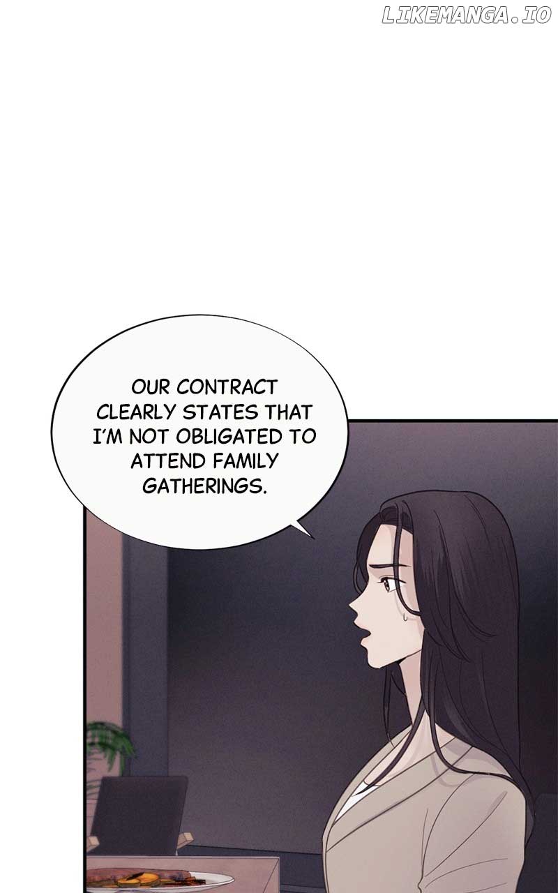 The Seductive Wife chapter 4 page 12