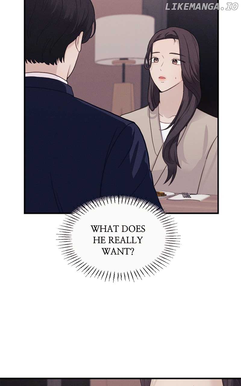 The Seductive Wife chapter 4 page 17