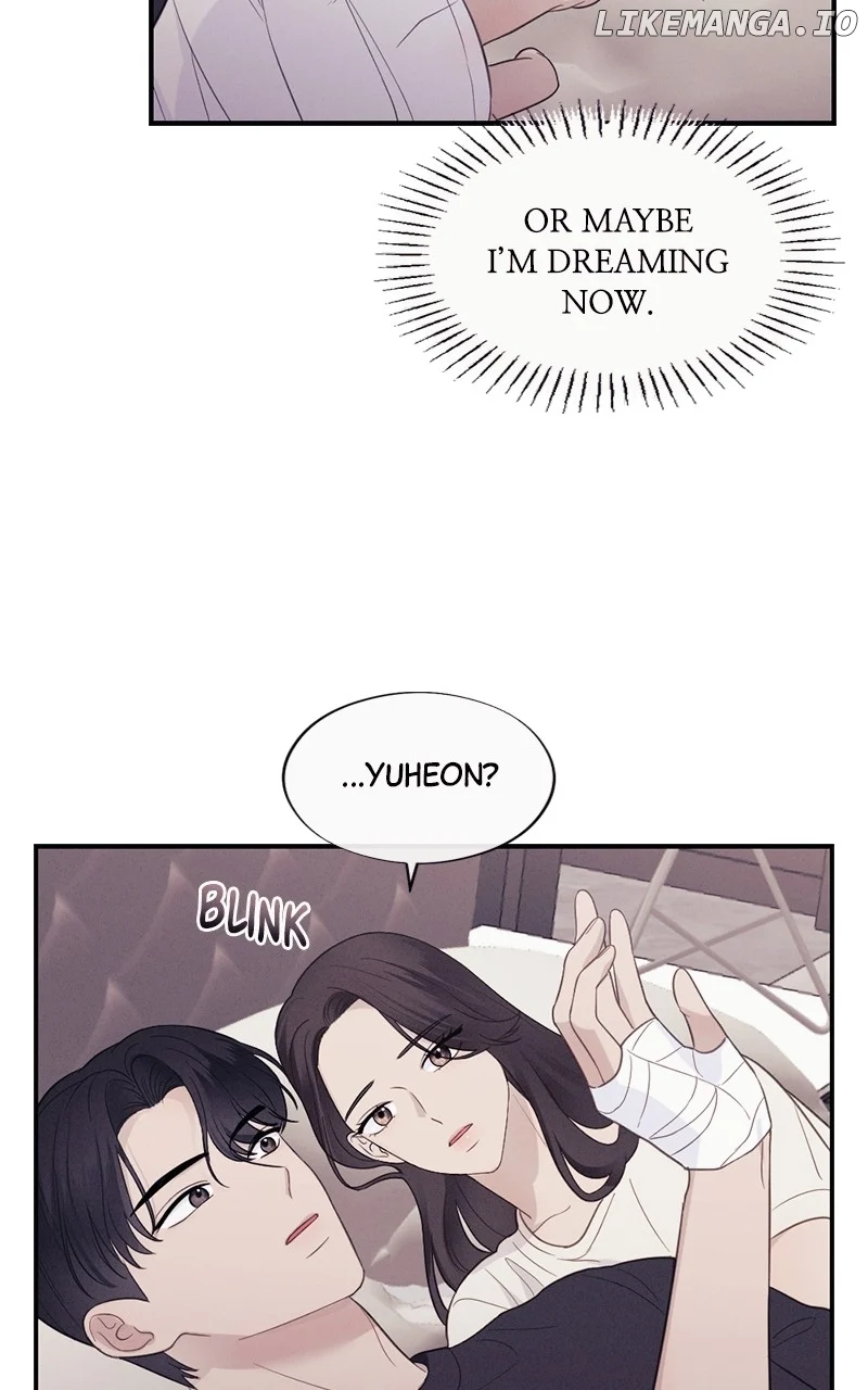 The Seductive Wife chapter 40 page 6