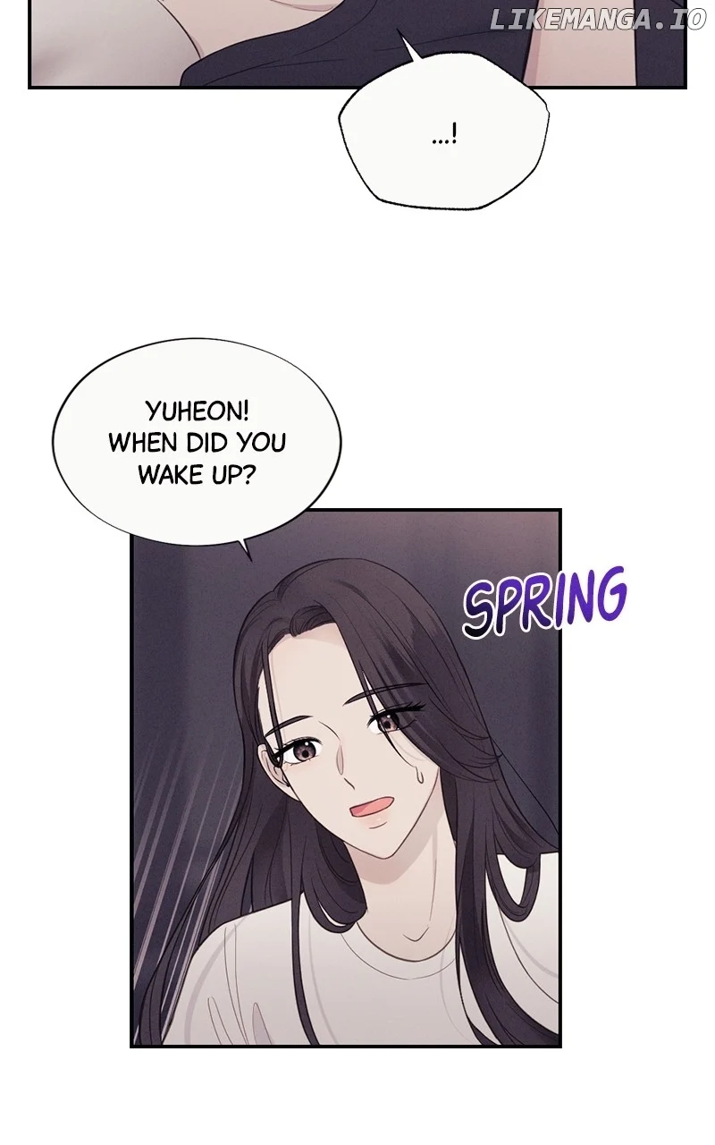 The Seductive Wife chapter 40 page 7
